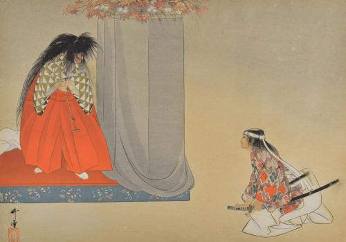 Scene from Noh Theatre