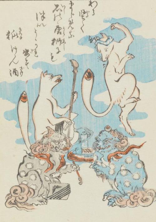 Dancing Foxes and Shishi