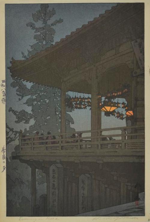 Evening at Nara