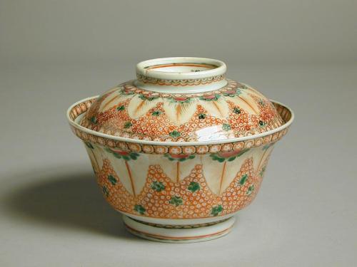 Lidded Rice Bowl