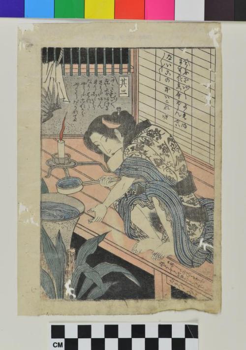 Shunga Print