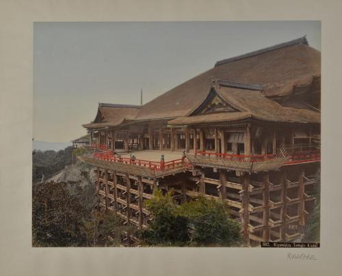 1312 Kiyomidzu Temple Kioto