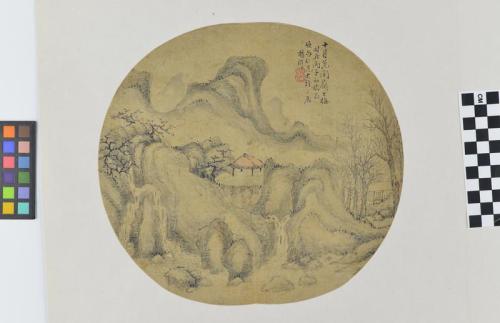 Untitled (Mountainous landscape)