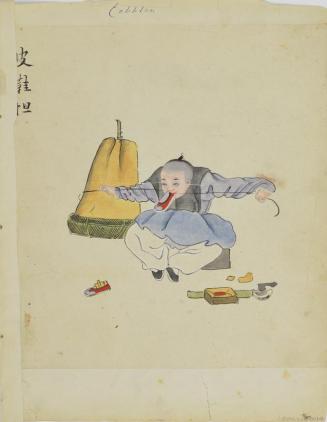 The Cobbler (Side A)
Punch and Judy (Side B)