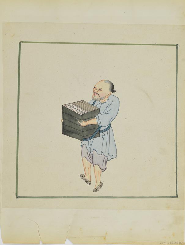 Untitled (Man carrying a box) (Side A)
Untitled (Two men carrying a sedan chair) (Side B)