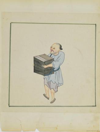 Untitled (Man carrying a box) (Side A)
Untitled (Two men carrying a sedan chair) (Side B)