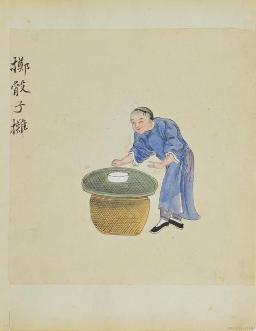 Untitled (Man with white dish on green tray and wicker basket) (Side A)
Musician (Side B)
