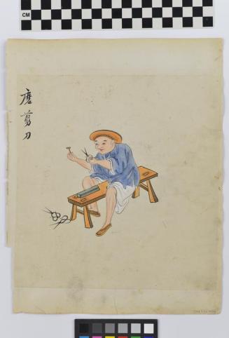 Untitled (Man sitting on long bench) (Side A)
Untitled (Man sitting on bench in blue robe) (Side B)
