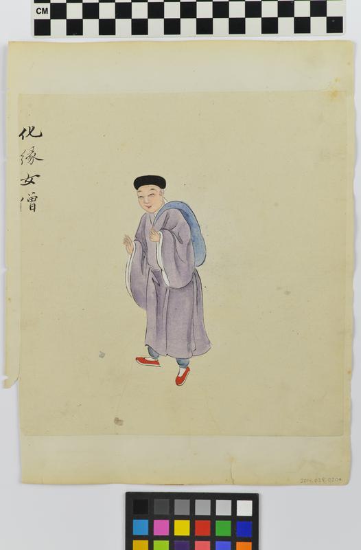 Untitled (Man with blue sack) (Side A)
Untitled (Woman with parasol) (Side B)