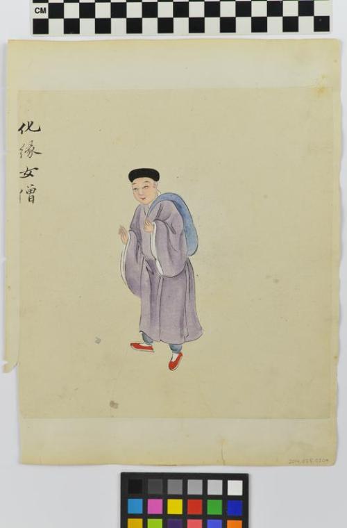 Untitled (Man with blue sack) (Side A)
Untitled (Woman with parasol) (Side B)