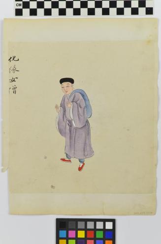 Untitled (Man with blue sack) (Side A)
Untitled (Woman with parasol) (Side B)