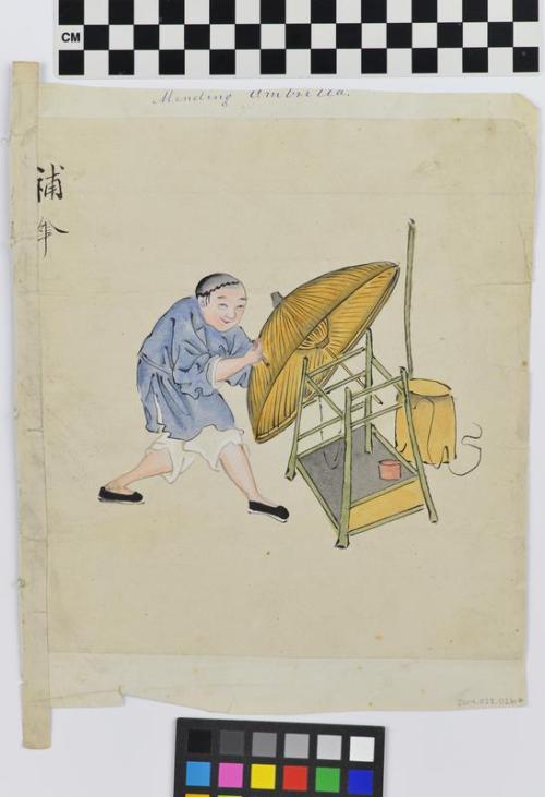 Mending Umbrella (Side A)
Carrying Firewood (Side B)