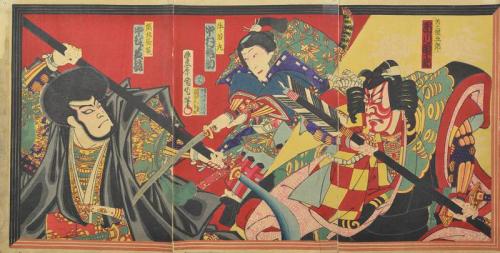 Kabuki Scene