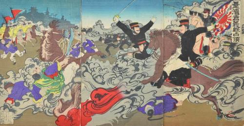 Sino Japanese War