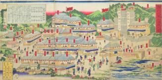 Picture of Hot Springs of Mt. Futara