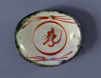 Okinawan plate