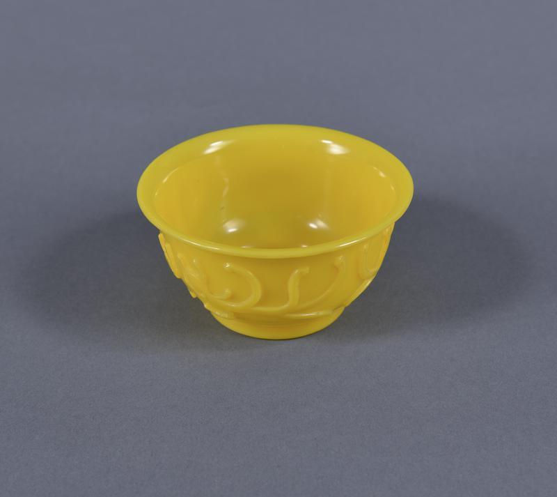 Peking glass bowl