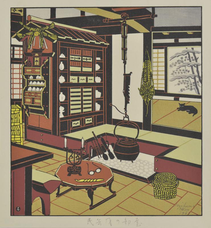 Japanese house interior