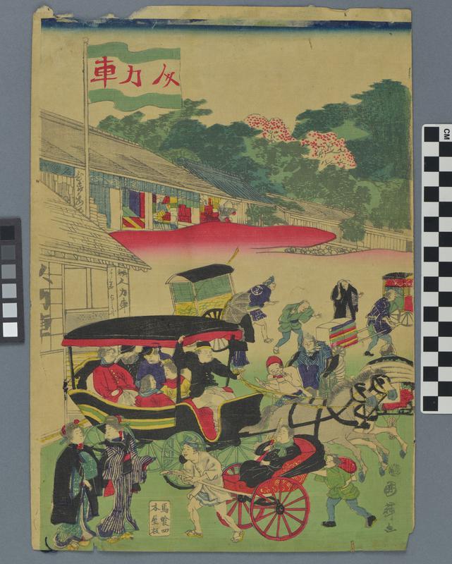 Utagawa Kuniteru