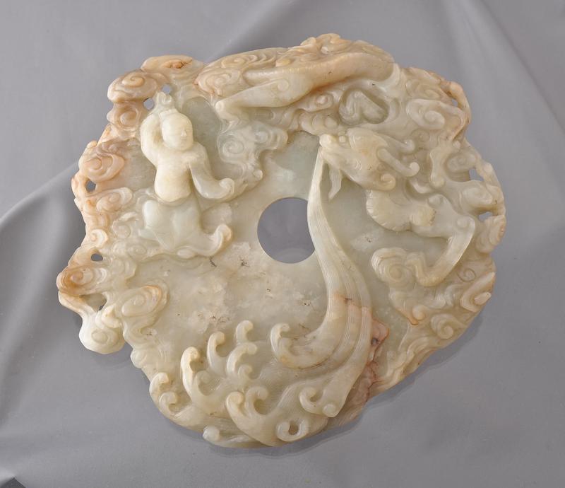 Jade Bi Disc with Figure and Dragon in Clouds