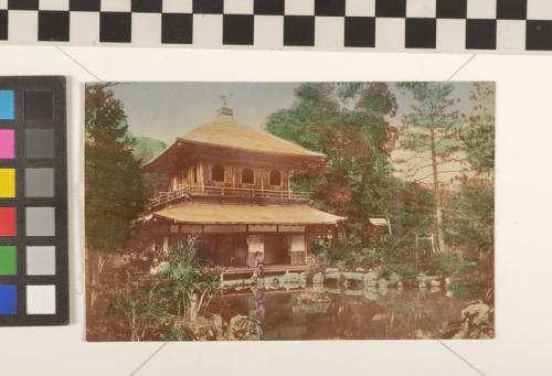 Untitled (Golden Temple Kinkakuji Kyoto)