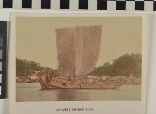 Untitled (Japanese fishing boat)