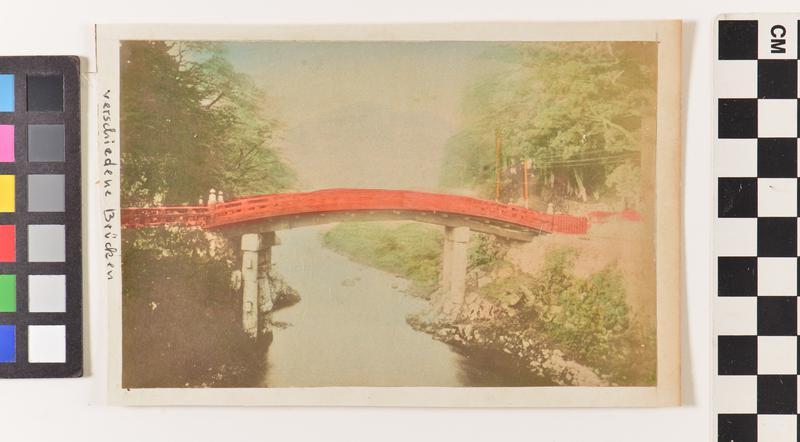 untitled (secret red bridge)