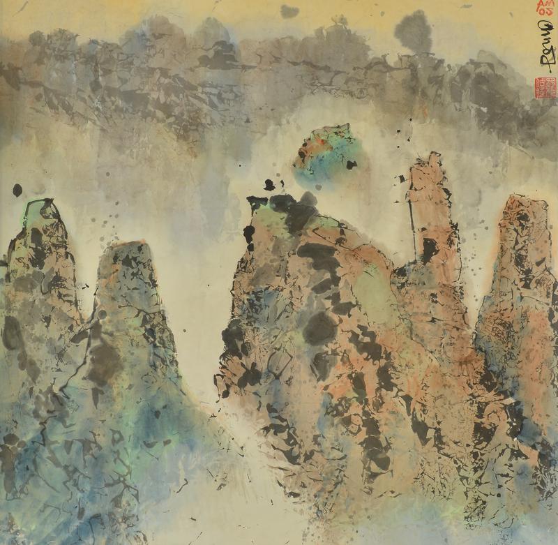 Chinese Landscape