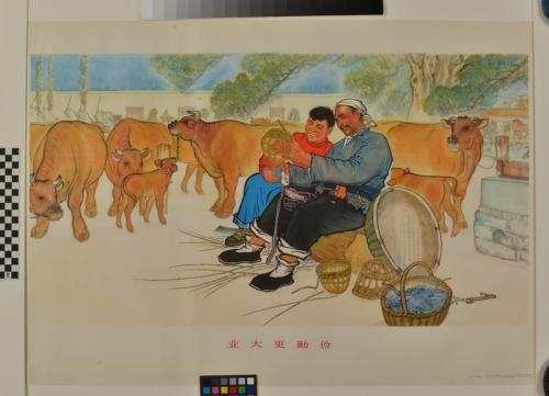 When the Job is Big We Work Even Harder