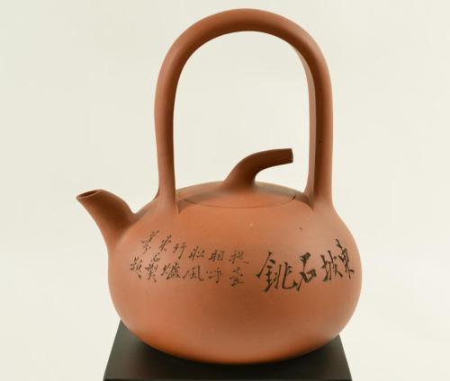 YiXing Teapot