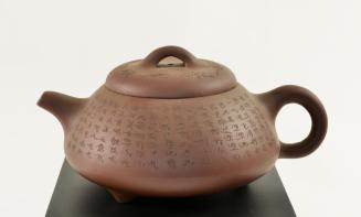 YiXing Teapot