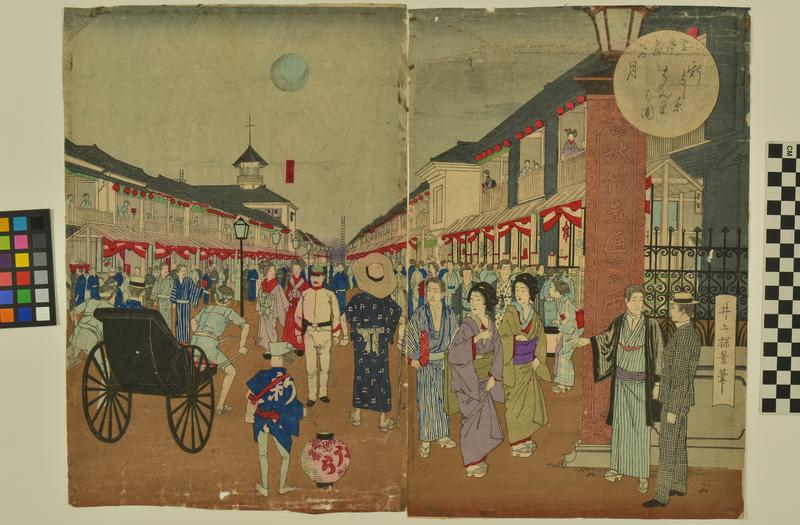 untitled (city scene with Japanese in Western attire)