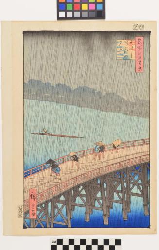 Ohashi at Atake in Summer Shower