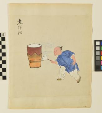 Untitled (Man with whisk-like fan) (Side A)
Going to Market (Side B)