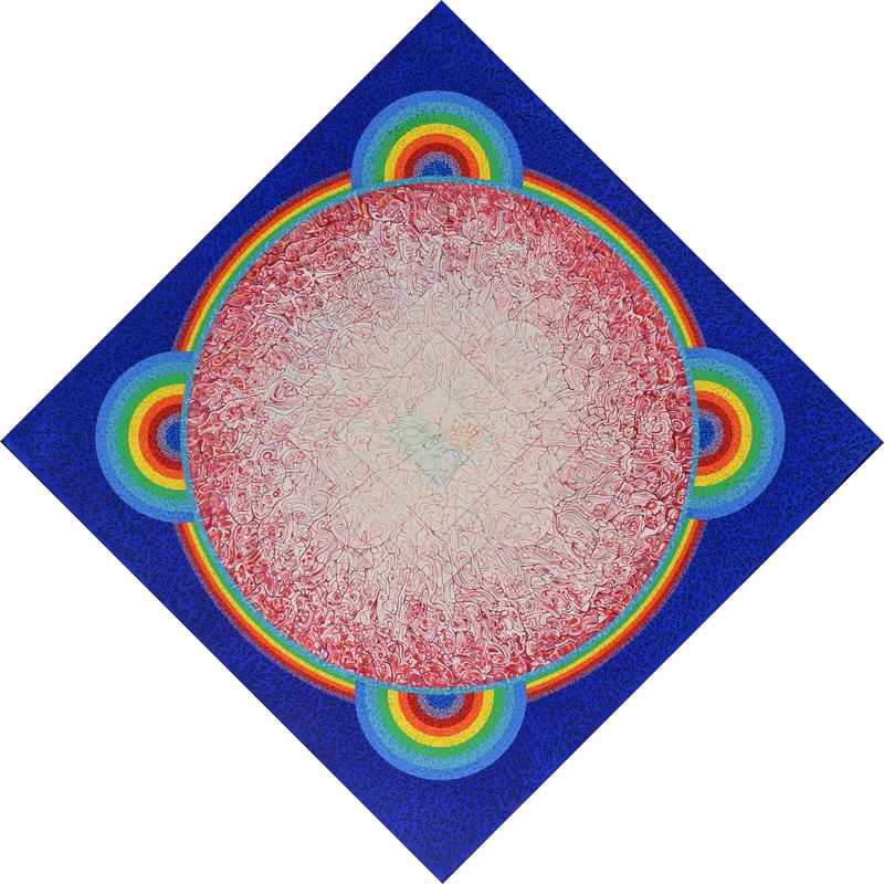 Moses Mandala