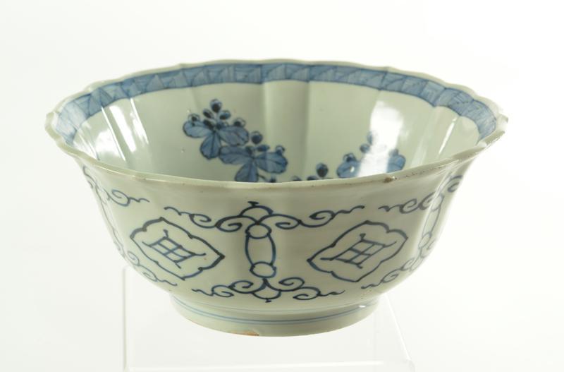 Large Bowl with Pheasant Motif