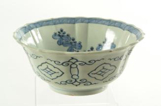 Large Bowl with Pheasant Motif