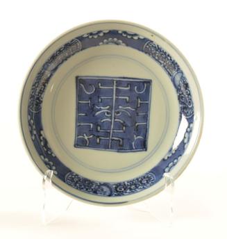 Blue and White Dish