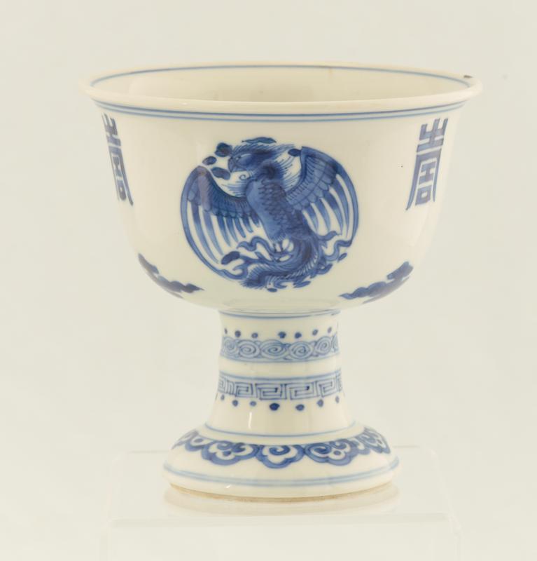 Stem Cup with underglaze blue design of Shou characters, phoenixes and clouds