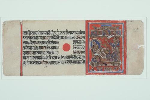 Leaf from a Jain Manuscript: Rani Vama