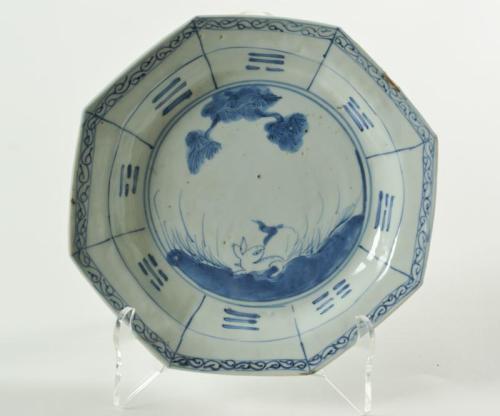 Octagonal Plate with Hare Under Tree Motif