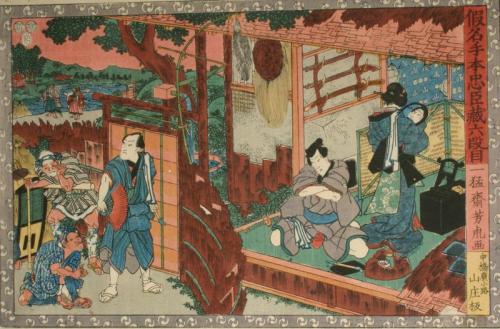 Forty-seven Ronin:  Act Vl. Three hunters bringing Yoichibei's corpse