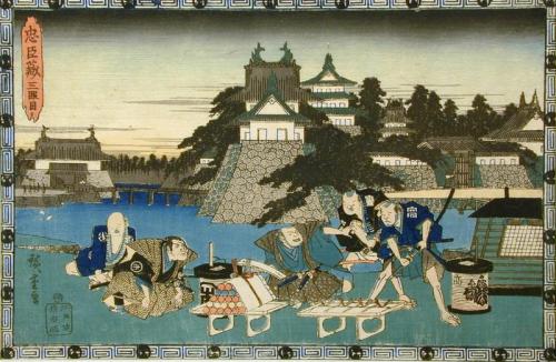 Tale of the Forty-Seven Ronin: Act III