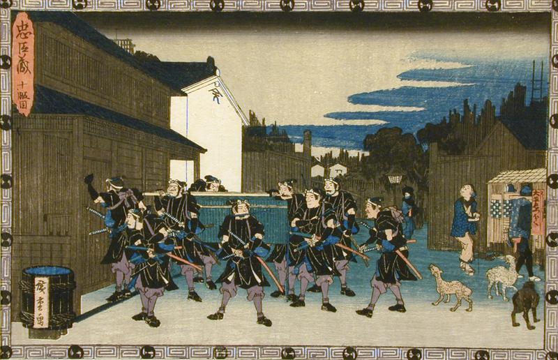 Tale of the Forty-Seven Ronin: Act X