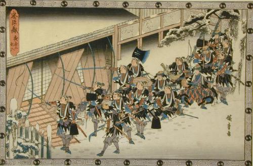 Tale of the Forty-Seven Ronin: Act XI, Second Episode