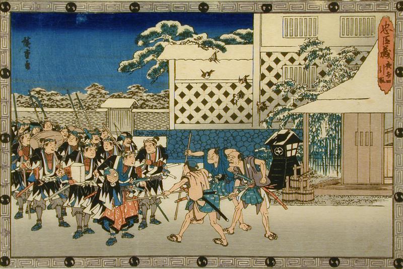 Tale of the Forty-Seven Ronin: Act XI, Fourth Episode