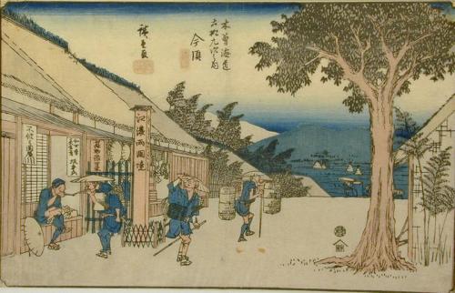 Iseya Rihei (Kinjudô)