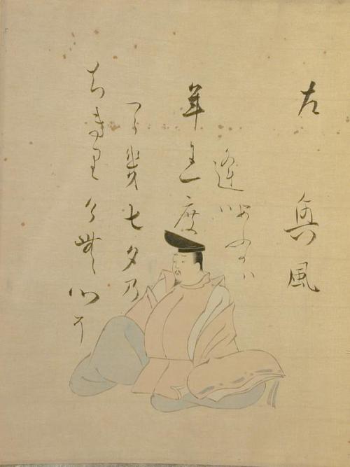 One of 36 Famous Poets