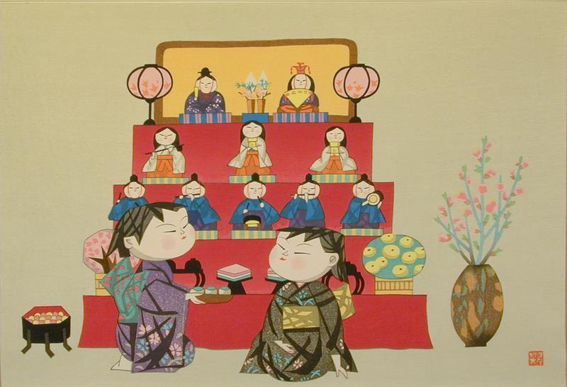 Hinamatsuri