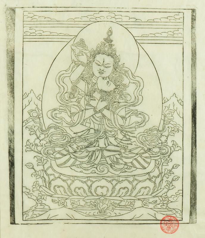 Vajrasattva (yab yum) holding Vajra sceptre and bell: the creative union of opposites